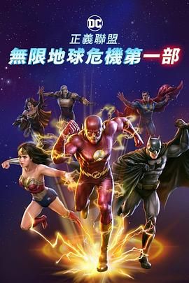 日韩欧美中文在线